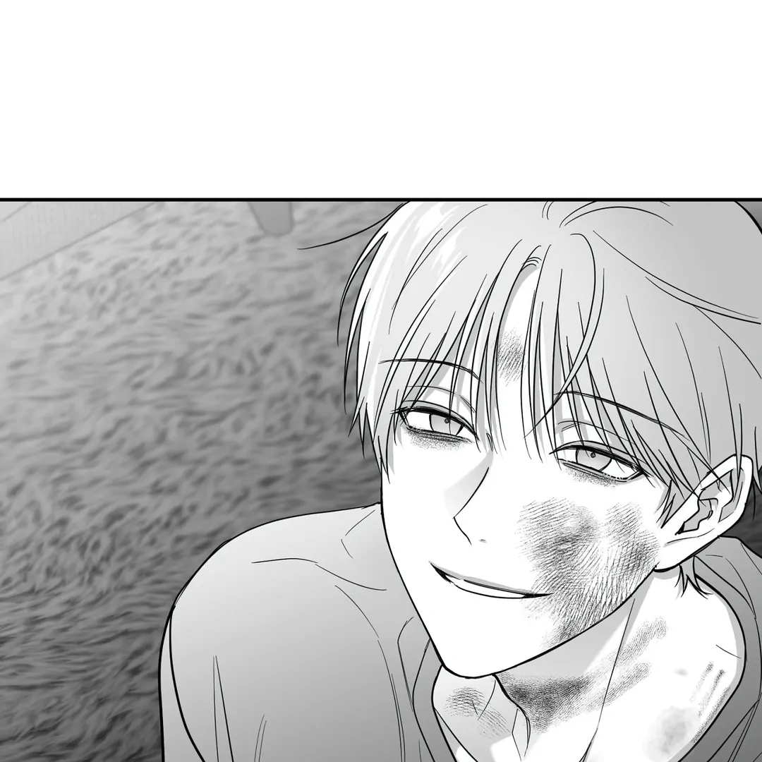 Non-Zero Sum (UNCENSORED) [Cupid Scans] - Chapter 51.5 manhwa
