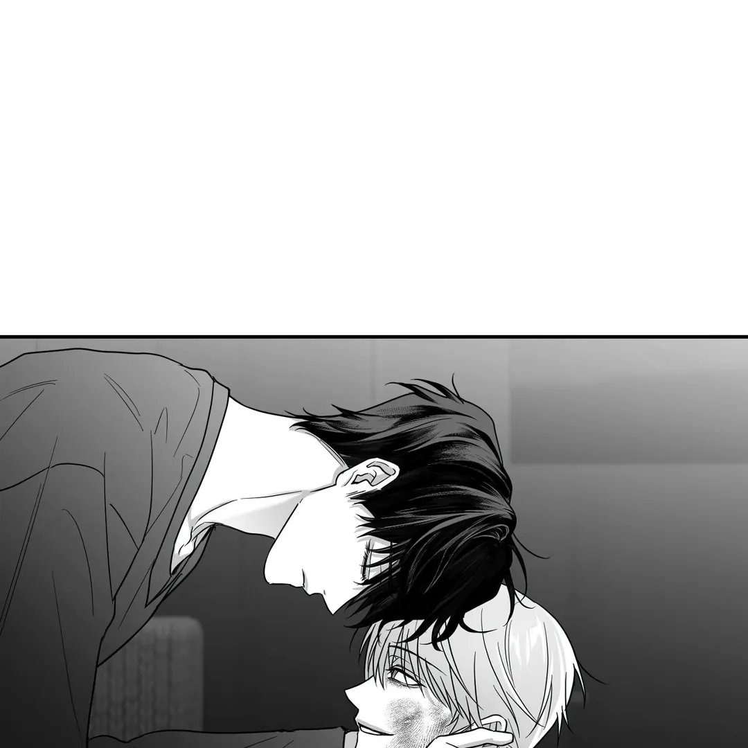 Non-Zero Sum (UNCENSORED) [Cupid Scans] - Chapter 51.5 manhwa
