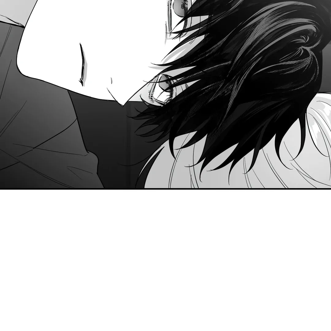 Non-Zero Sum (UNCENSORED) [Cupid Scans] - Chapter 51.5 manhwa
