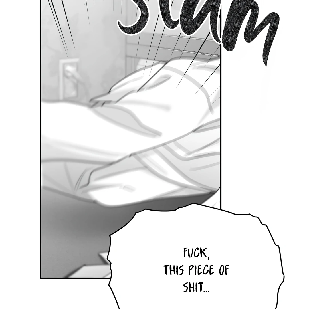 Non-Zero Sum (UNCENSORED) [Cupid Scans] - Chapter 51.5 manhwa
