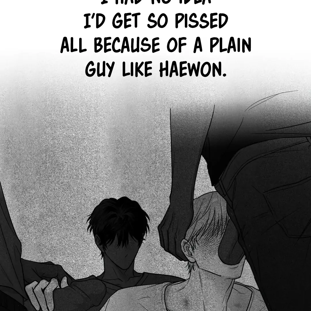 Non-Zero Sum (UNCENSORED) [Cupid Scans] - Chapter 51.5 manhwa