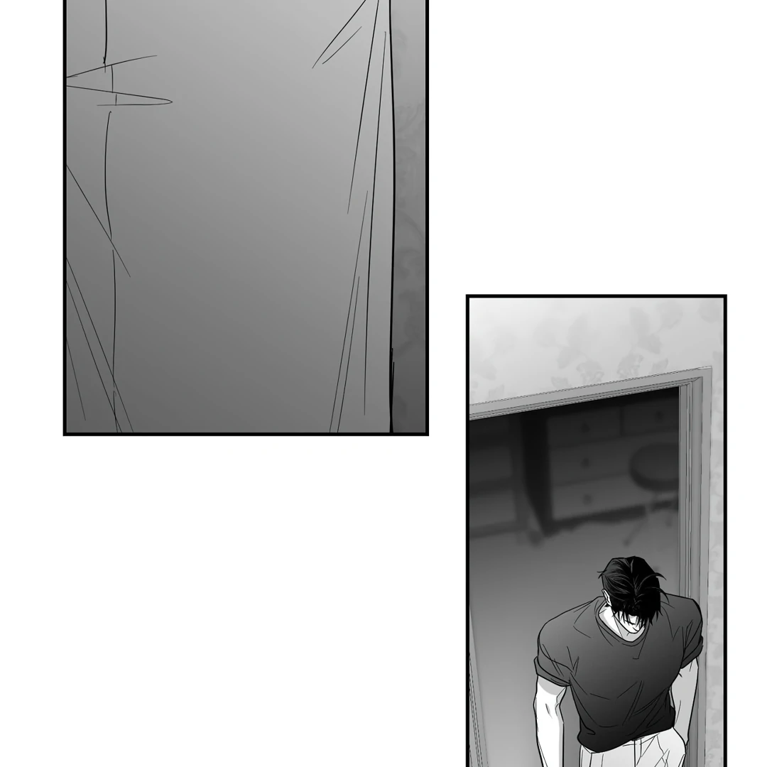 Non-Zero Sum (UNCENSORED) [Cupid Scans] - Chapter 51.5 manhwa