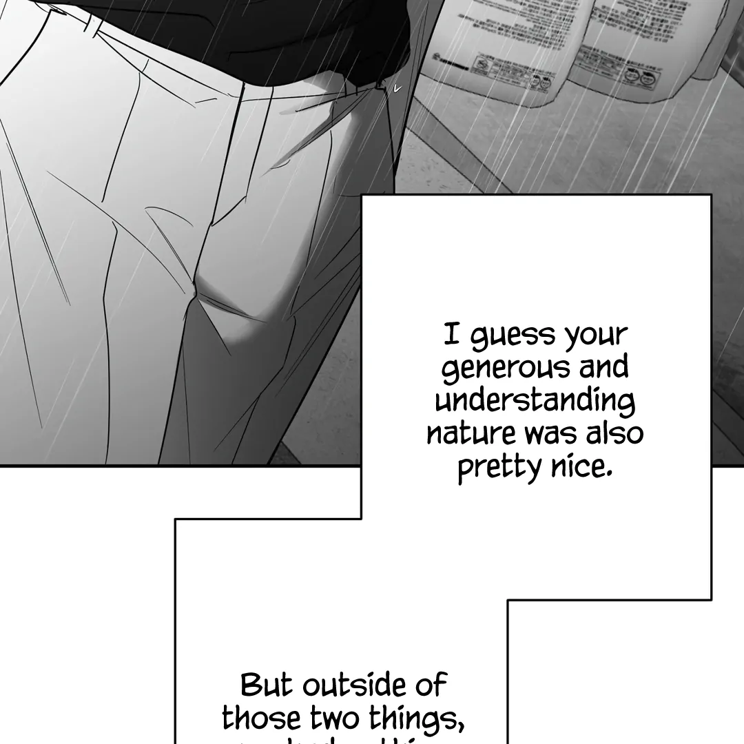 Non-Zero Sum (UNCENSORED) [Cupid Scans] - Chapter 51.5 manhwa