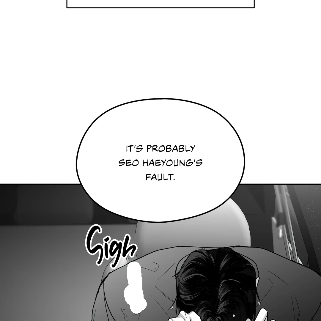 Non-Zero Sum (UNCENSORED) [Cupid Scans] - Chapter 51.5 manhwa