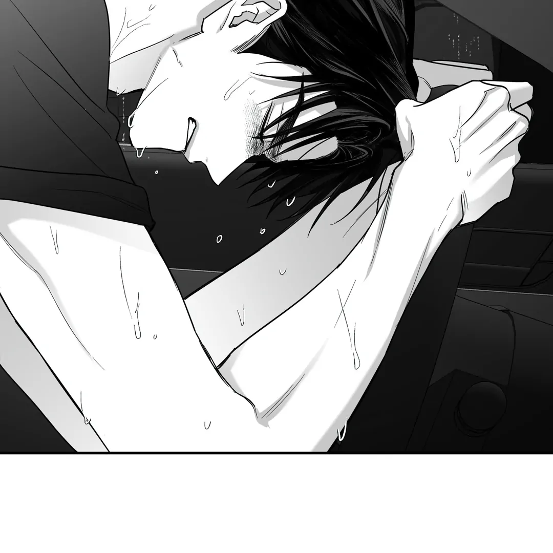 Non-Zero Sum (UNCENSORED) [Cupid Scans] - Chapter 51.5 manhwa
