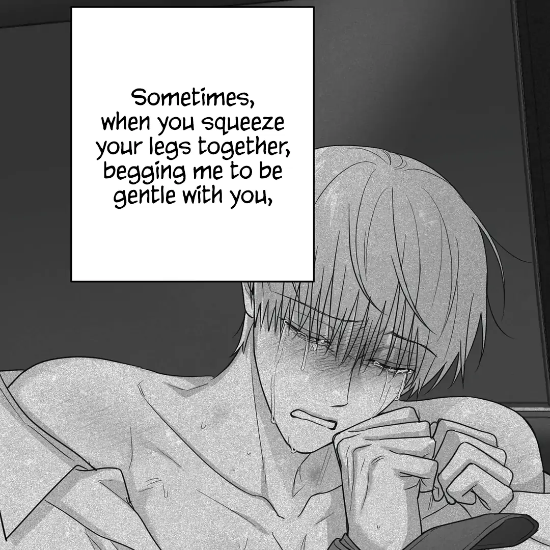 Non-Zero Sum (UNCENSORED) [Cupid Scans] - Chapter 51.5 manhwa