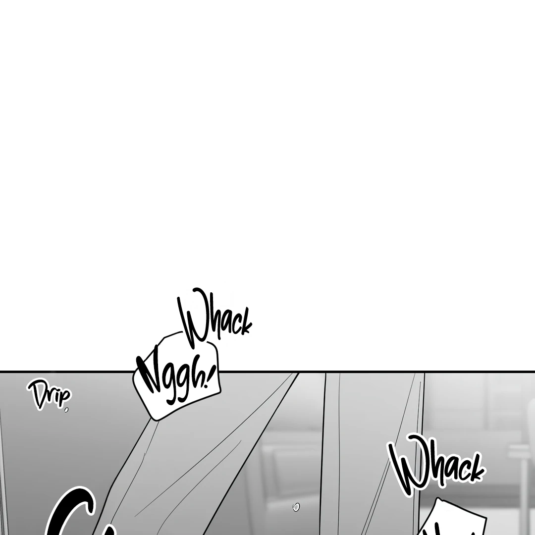 Non-Zero Sum (UNCENSORED) [Cupid Scans] - Chapter 51.5 manhwa