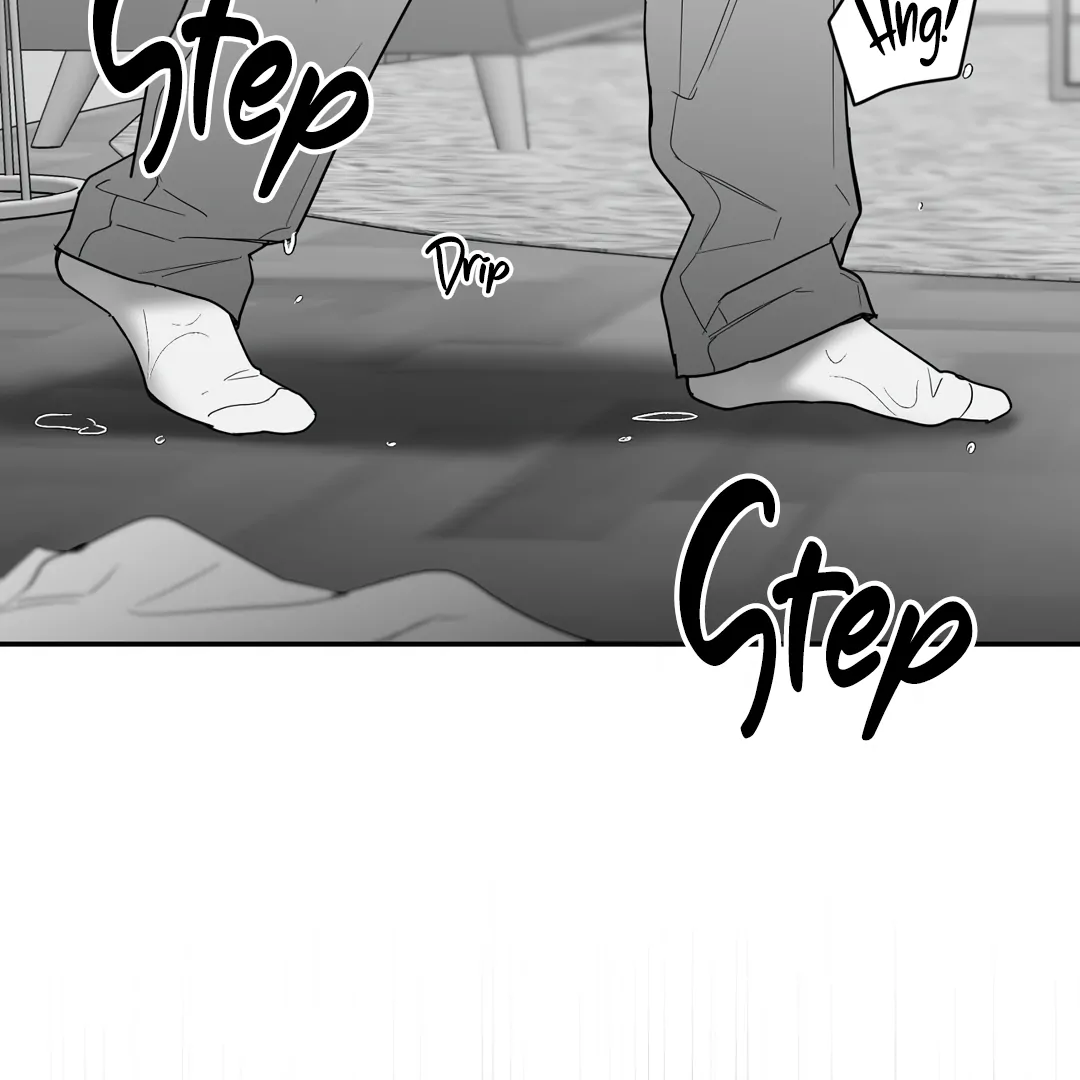 Non-Zero Sum (UNCENSORED) [Cupid Scans] - Chapter 51.5 manhwa