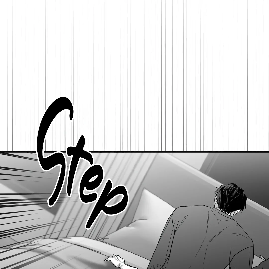 Non-Zero Sum (UNCENSORED) [Cupid Scans] - Chapter 51.5 manhwa