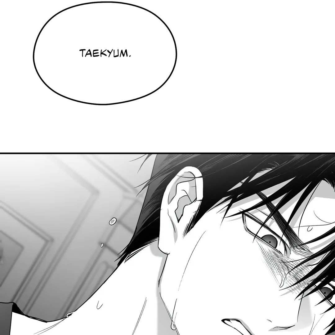 Non-Zero Sum (UNCENSORED) [Cupid Scans] - Chapter 51.5 manhwa