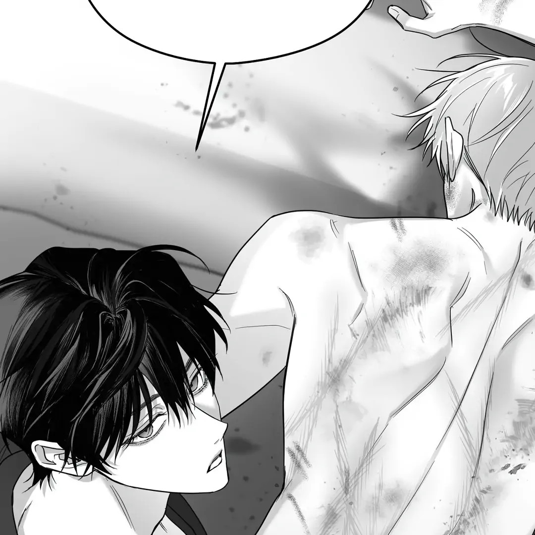 Non-Zero Sum (UNCENSORED) [Cupid Scans] - Chapter 51.5 manhwa