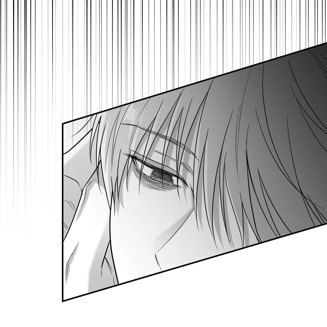 Non-Zero Sum (UNCENSORED) [Cupid Scans] - Chapter 51 manhwa