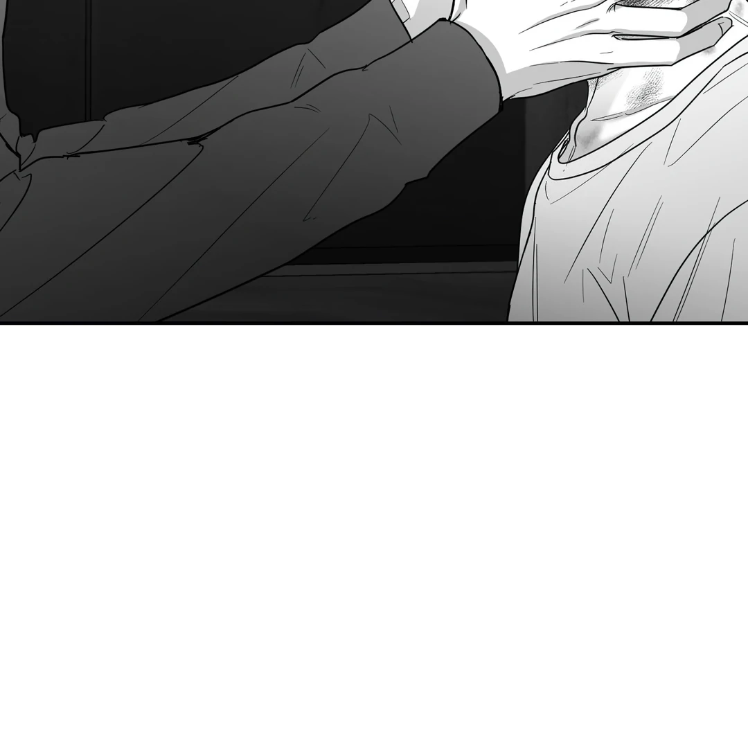 Non-Zero Sum (UNCENSORED) [Cupid Scans] - Chapter 51 manhwa