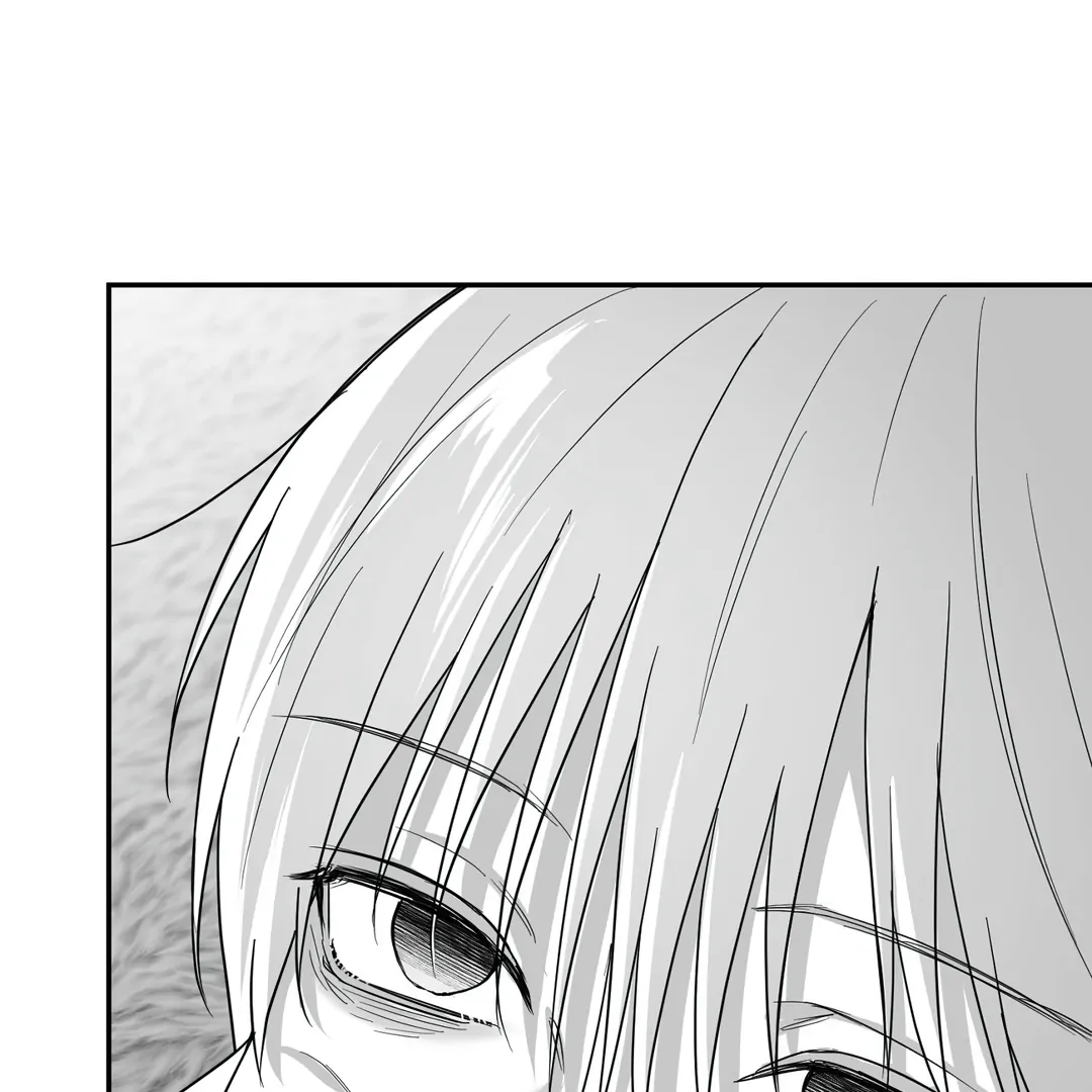 Non-Zero Sum (UNCENSORED) [Cupid Scans] - Chapter 51 manhwa