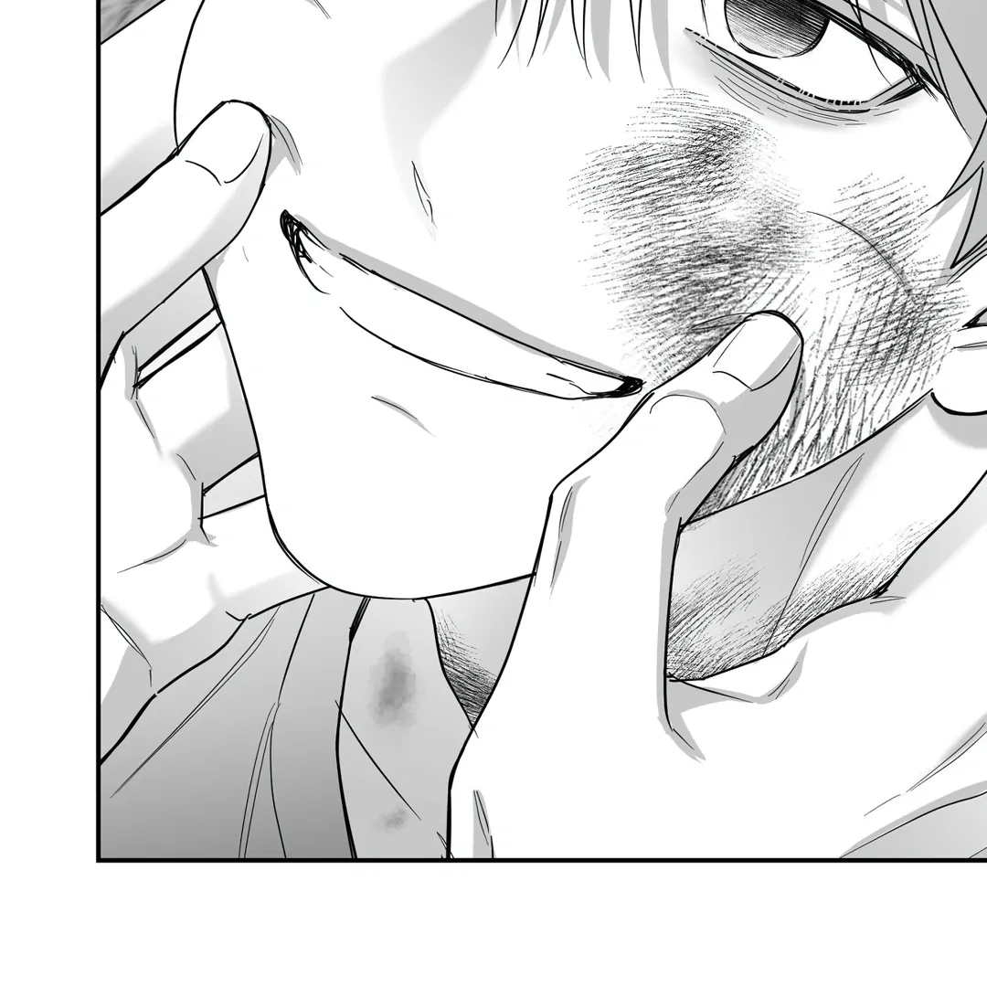 Non-Zero Sum (UNCENSORED) [Cupid Scans] - Chapter 51 manhwa