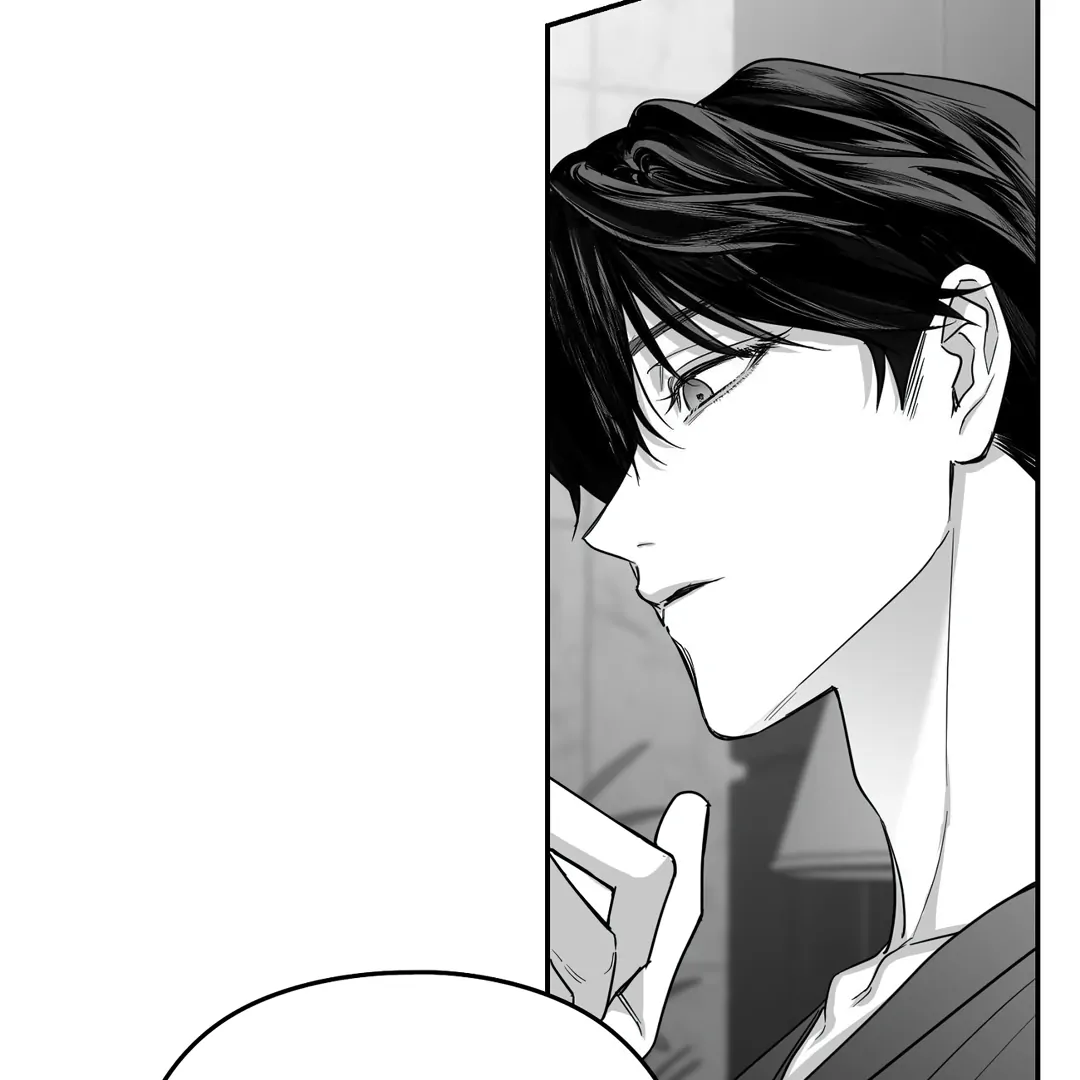 Non-Zero Sum (UNCENSORED) [Cupid Scans] - Chapter 51 manhwa