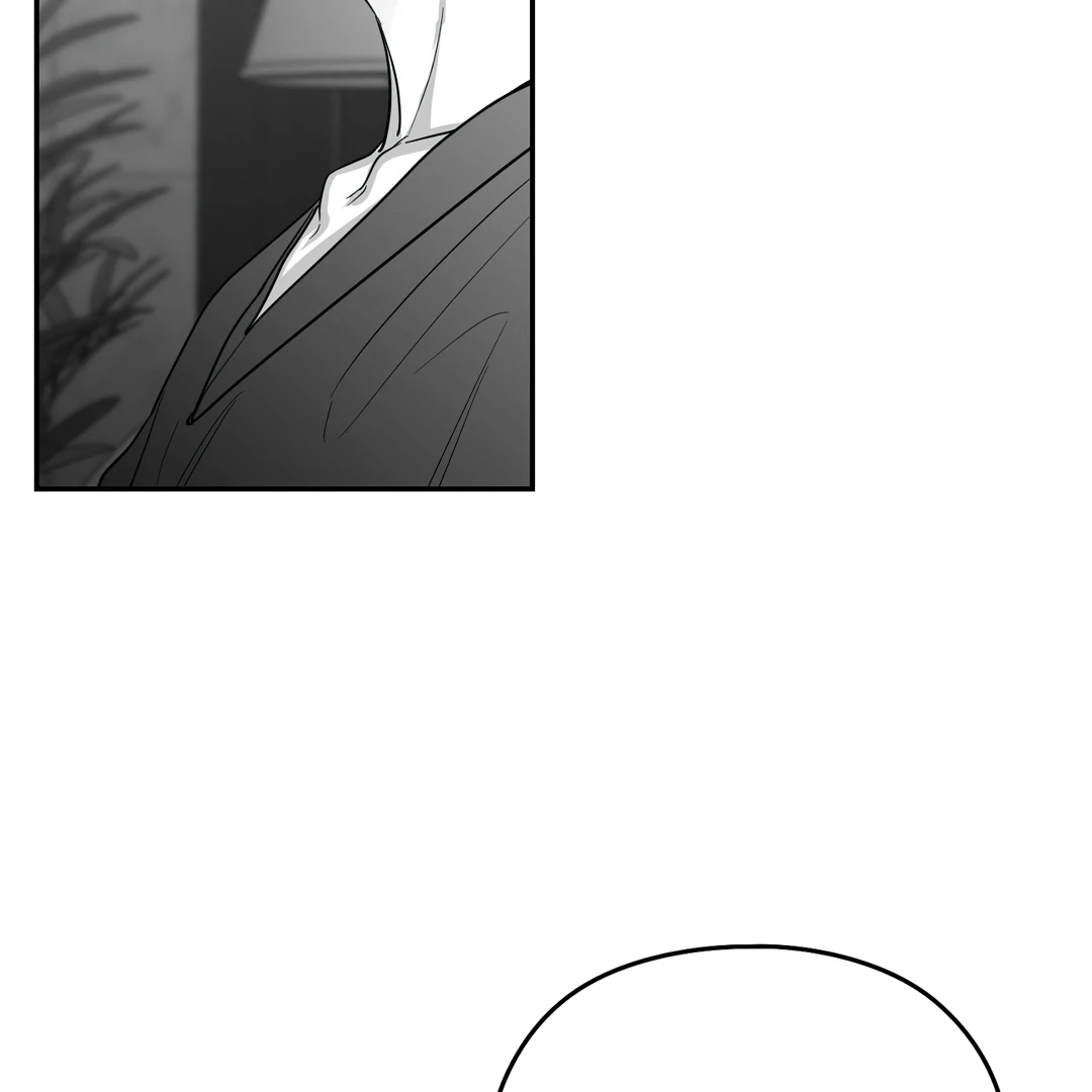 Non-Zero Sum (UNCENSORED) [Cupid Scans] - Chapter 51 manhwa