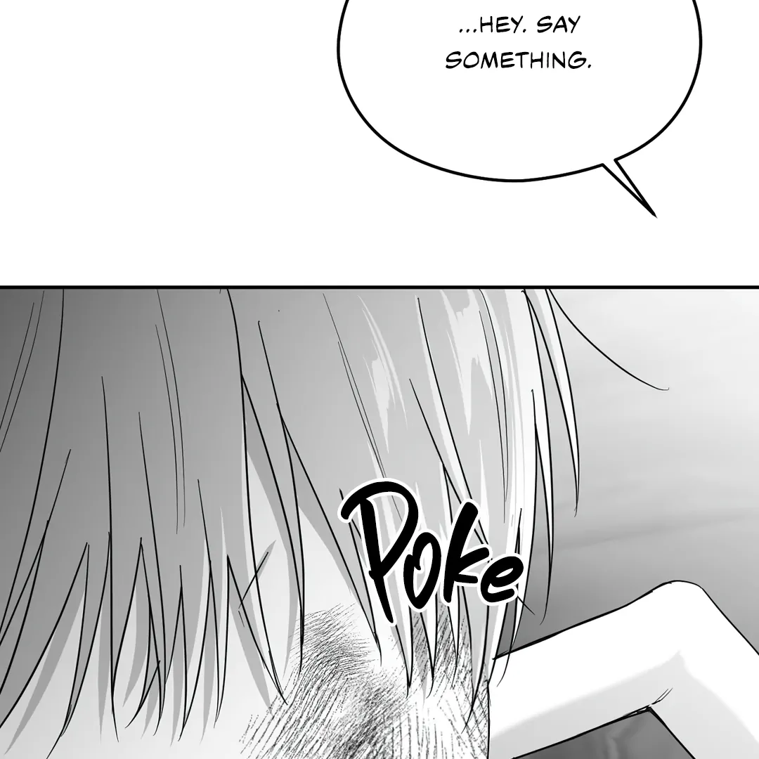 Non-Zero Sum (UNCENSORED) [Cupid Scans] - Chapter 51 manhwa