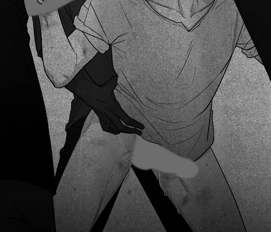 Non-Zero Sum (UNCENSORED) [Cupid Scans] - Chapter 51 manhwa
