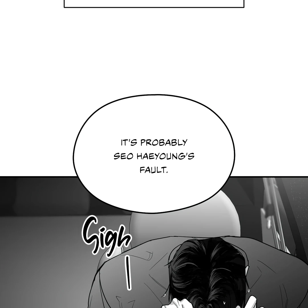 Non-Zero Sum (UNCENSORED) [Cupid Scans] - Chapter 51 manhwa