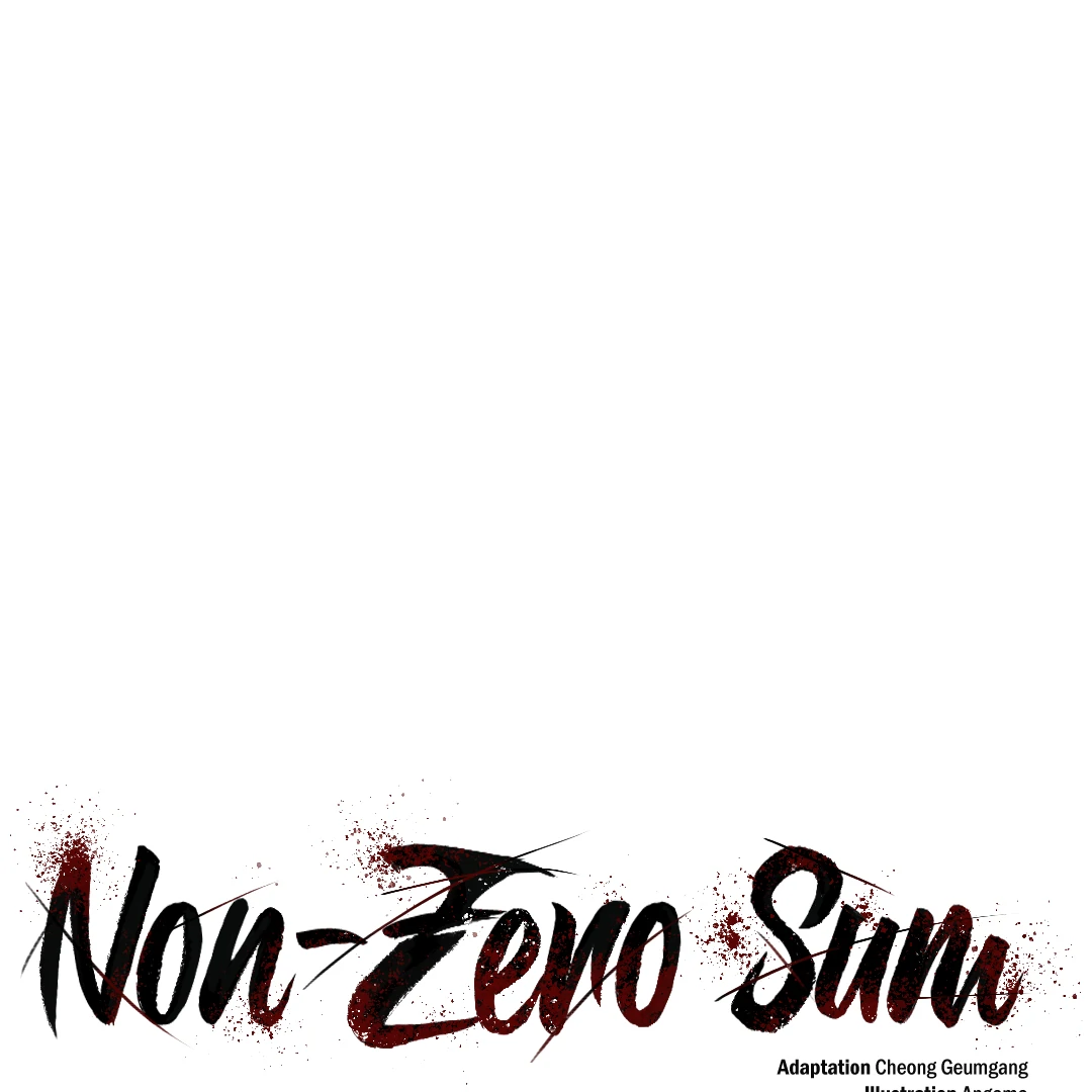 Non-Zero Sum (UNCENSORED) [Cupid Scans] - Chapter 52 manhwa