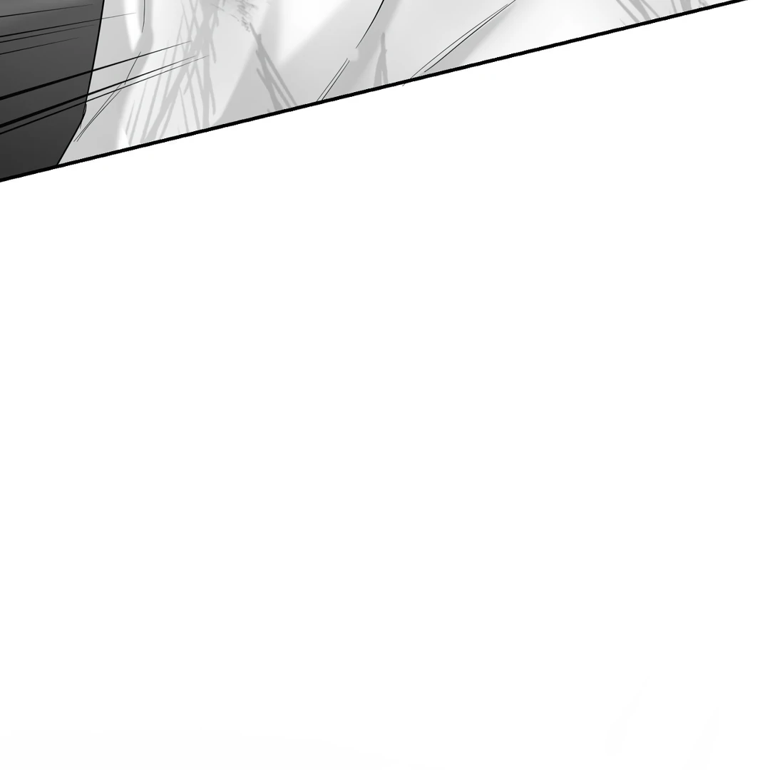 Non-Zero Sum (UNCENSORED) [Cupid Scans] - Chapter 52 manhwa