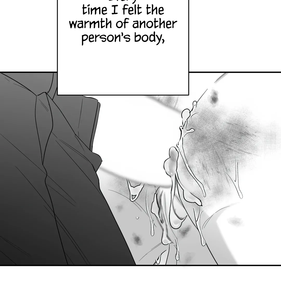 Non-Zero Sum (UNCENSORED) [Cupid Scans] - Chapter 52 manhwa