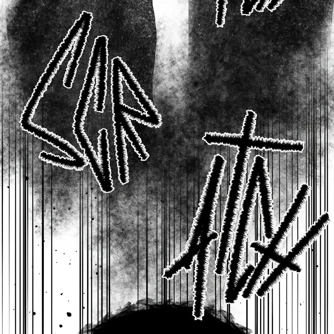 Non-Zero Sum (UNCENSORED) [Cupid Scans] - Chapter 52 manhwa
