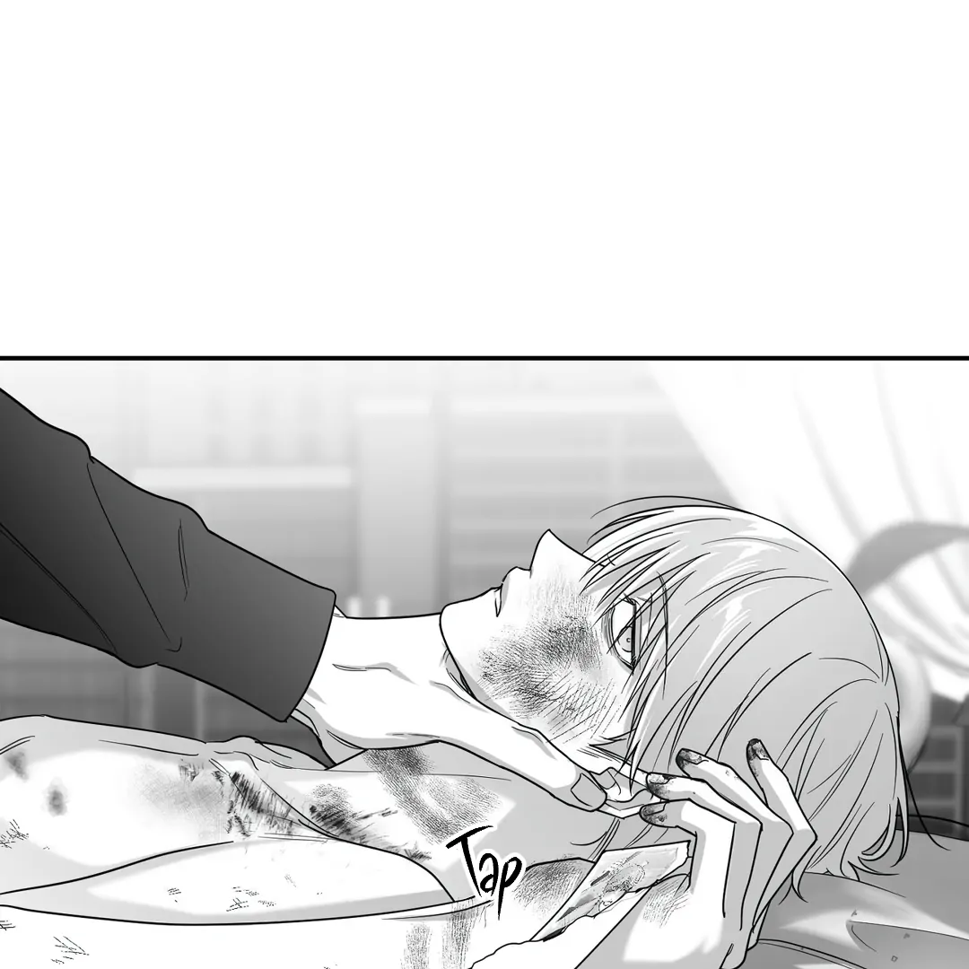 Non-Zero Sum (UNCENSORED) [Cupid Scans] - Chapter 52 manhwa