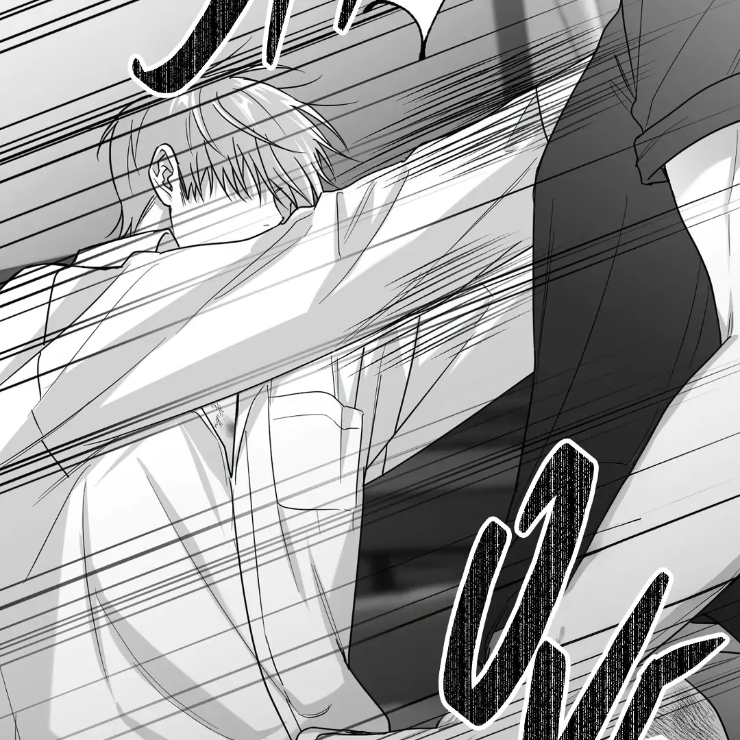 Non-Zero Sum (UNCENSORED) [Cupid Scans] - Chapter 52 manhwa
