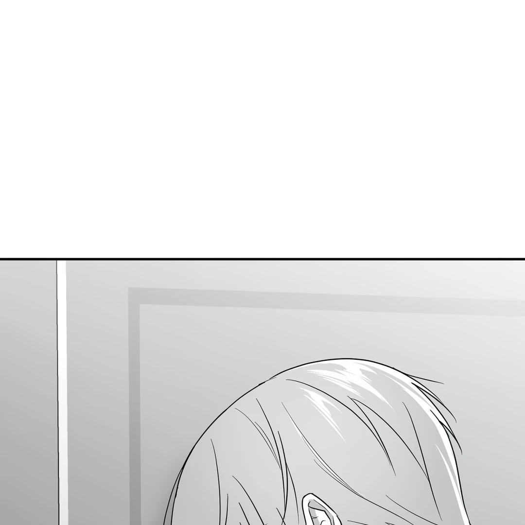Non-Zero Sum (UNCENSORED) [Cupid Scans] - Chapter 52 manhwa