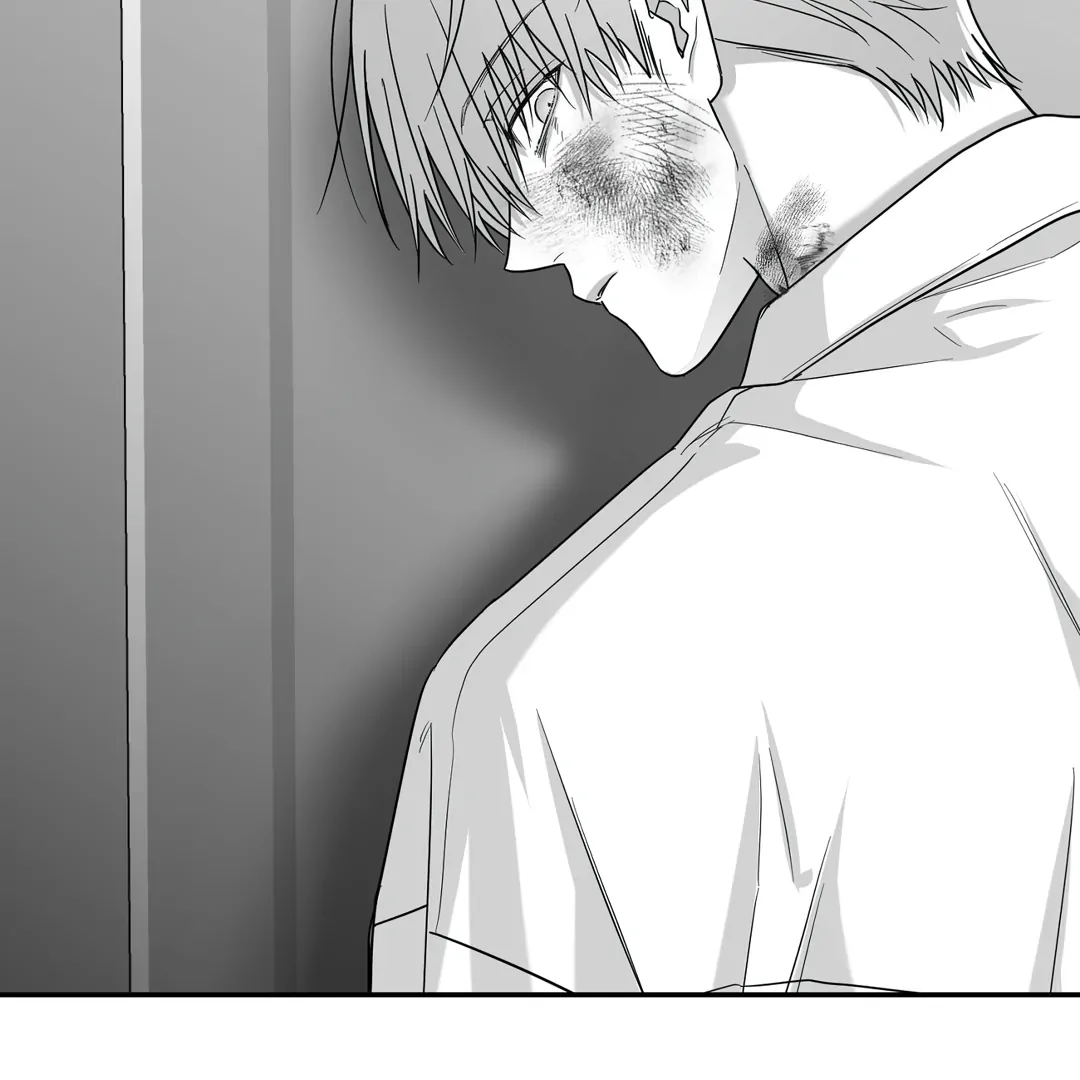 Non-Zero Sum (UNCENSORED) [Cupid Scans] - Chapter 52 manhwa