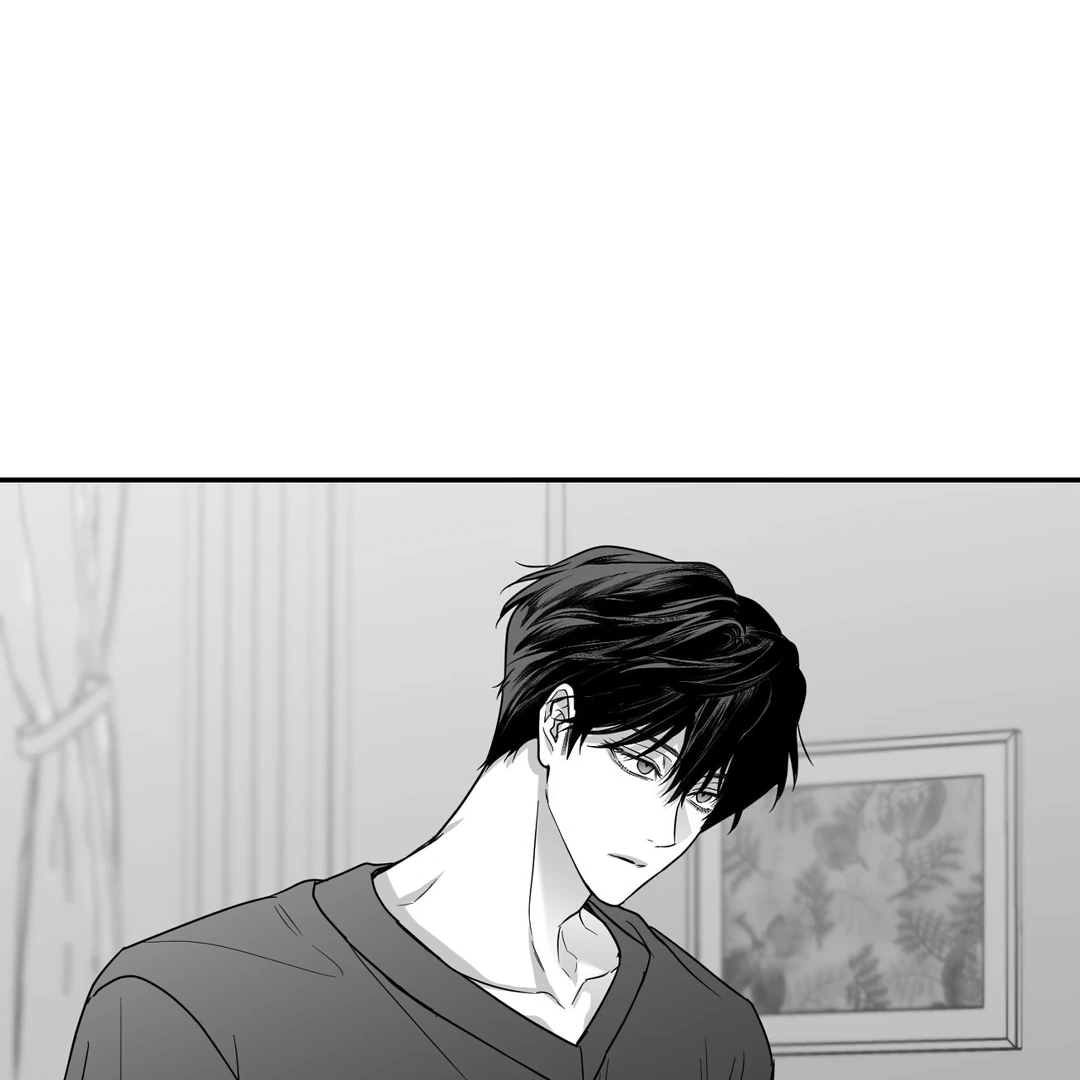 Non-Zero Sum (UNCENSORED) [Cupid Scans] - Chapter 52 manhwa