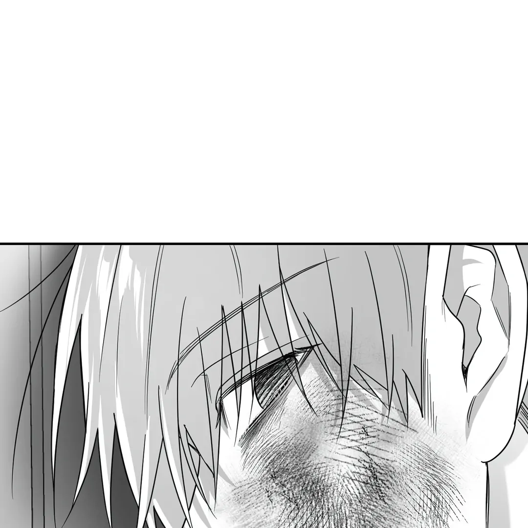 Non-Zero Sum (UNCENSORED) [Cupid Scans] - Chapter 52 manhwa