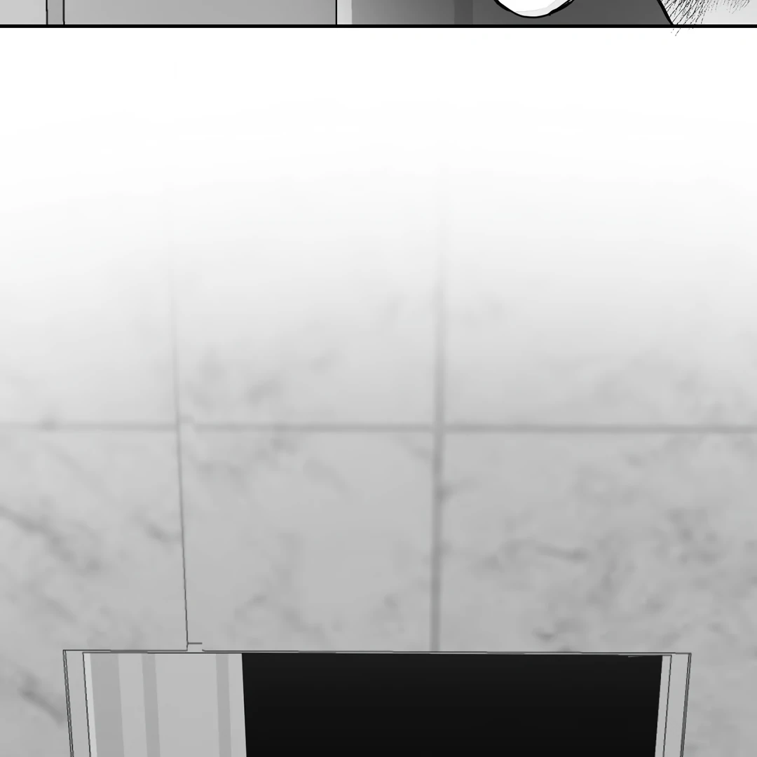 Non-Zero Sum (UNCENSORED) [Cupid Scans] - Chapter 52 manhwa