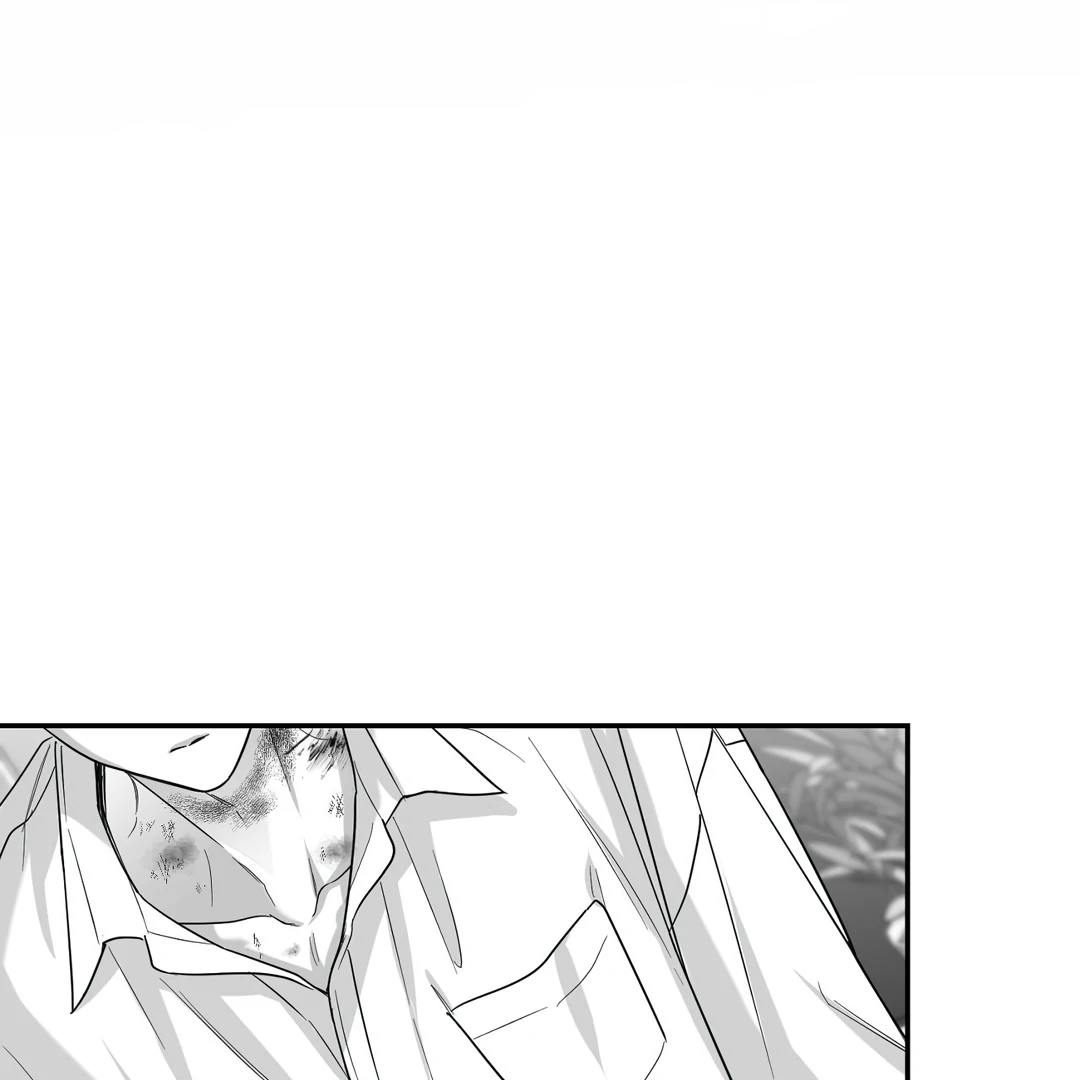 Non-Zero Sum (UNCENSORED) [Cupid Scans] - Chapter 52 manhwa