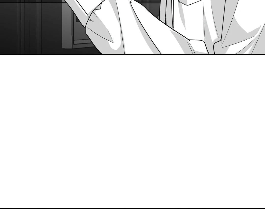 Non-Zero Sum (UNCENSORED) [Cupid Scans] - Chapter 52 manhwa