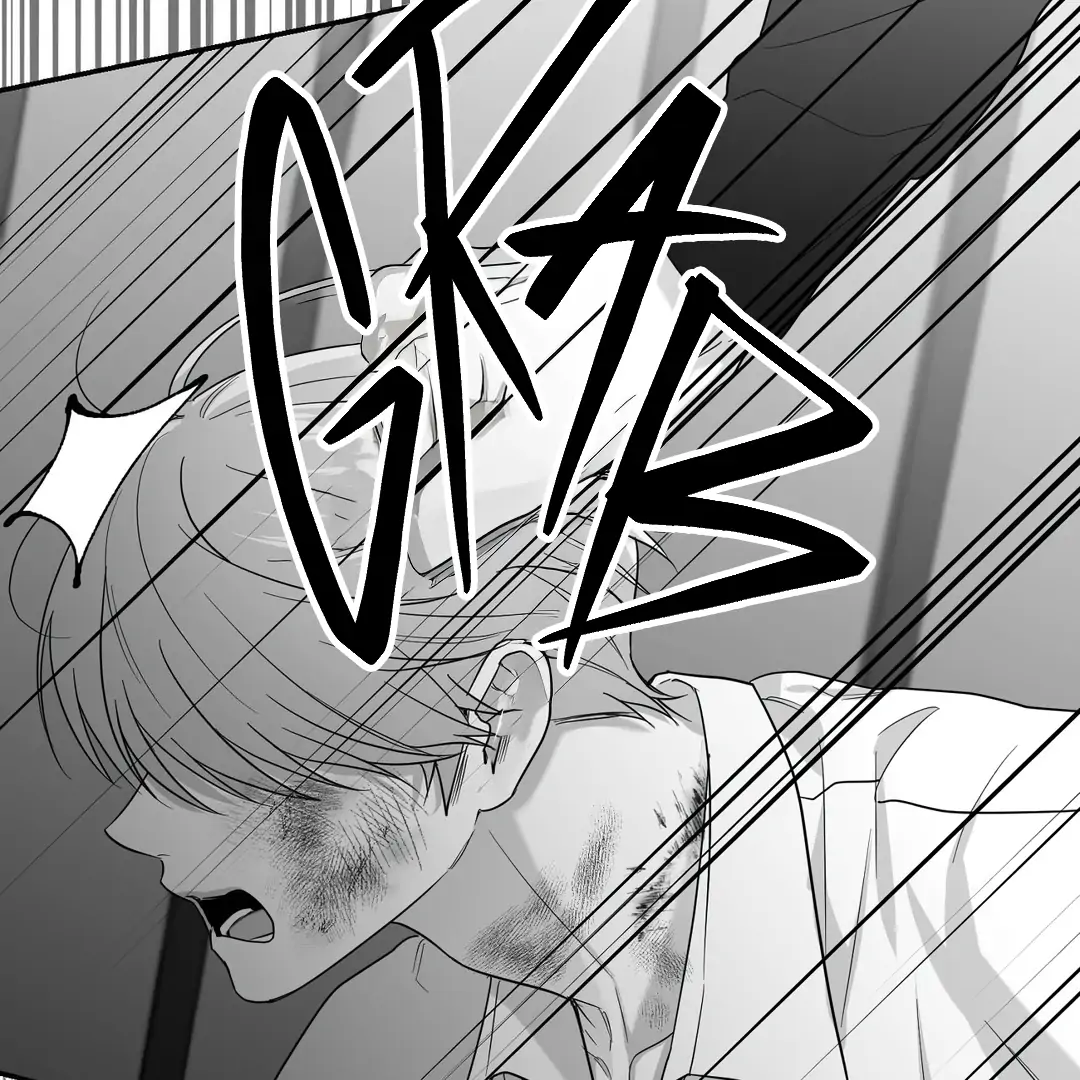 Non-Zero Sum (UNCENSORED) [Cupid Scans] - Chapter 52 manhwa