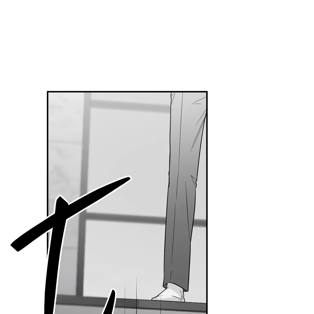 Non-Zero Sum (UNCENSORED) [Cupid Scans] - Chapter 52 manhwa