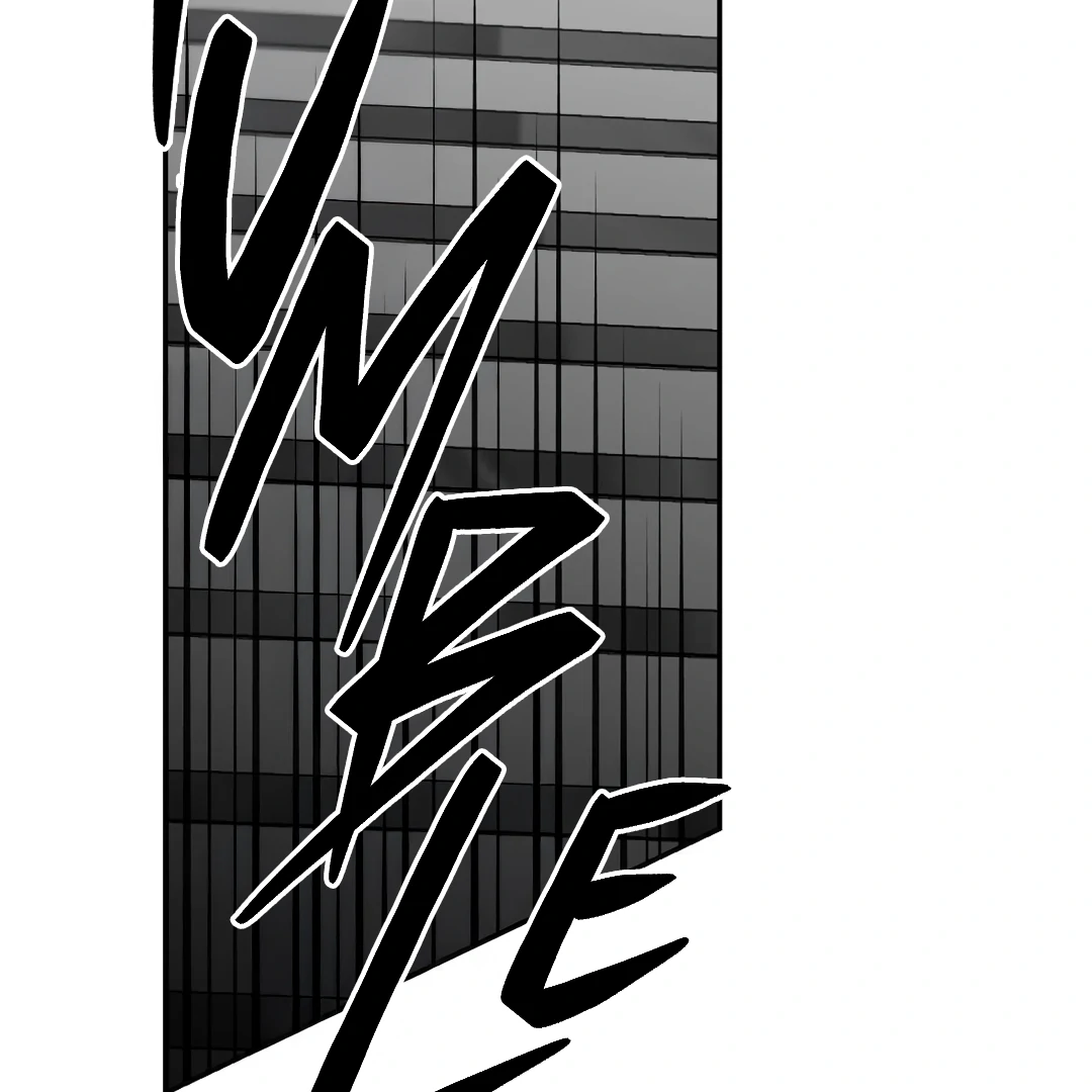 Non-Zero Sum (UNCENSORED) [Cupid Scans] - Chapter 52 manhwa