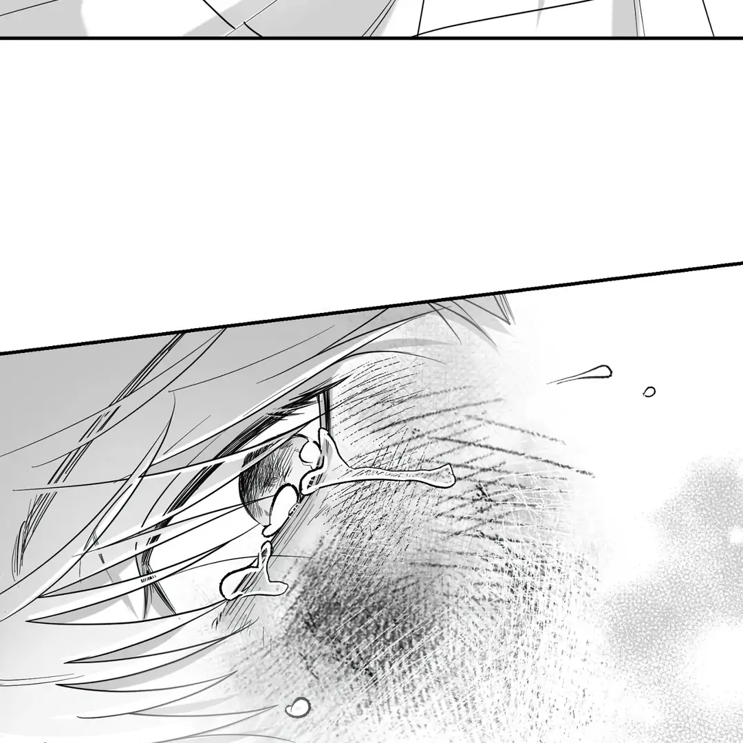Non-Zero Sum (UNCENSORED) [Cupid Scans] - Chapter 52 manhwa