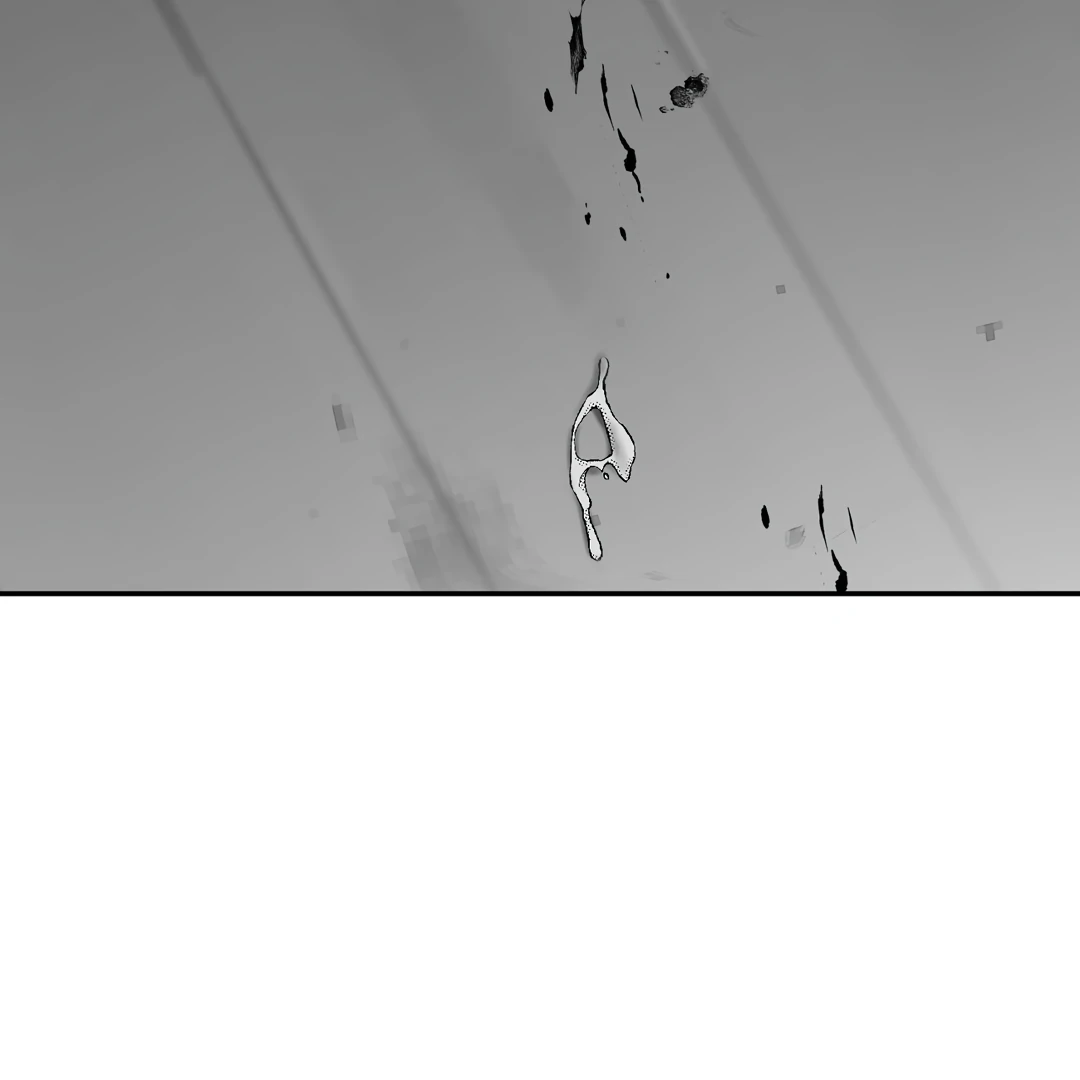 Non-Zero Sum (UNCENSORED) [Cupid Scans] - Chapter 53 manhwa