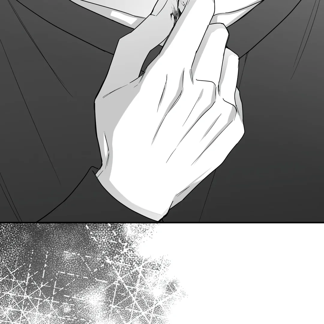 Non-Zero Sum (UNCENSORED) [Cupid Scans] - Chapter 53 manhwa