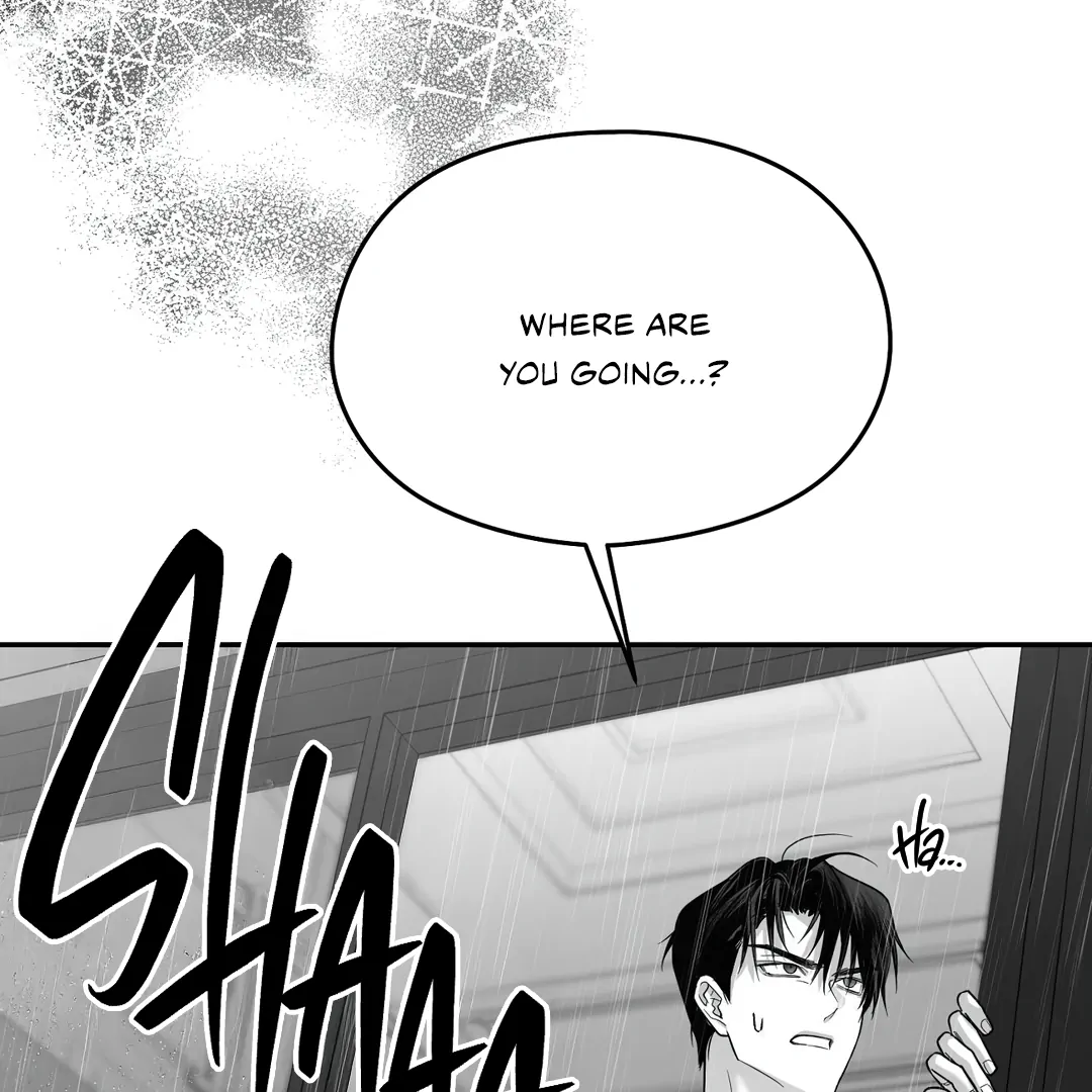 Non-Zero Sum (UNCENSORED) [Cupid Scans] - Chapter 53 manhwa