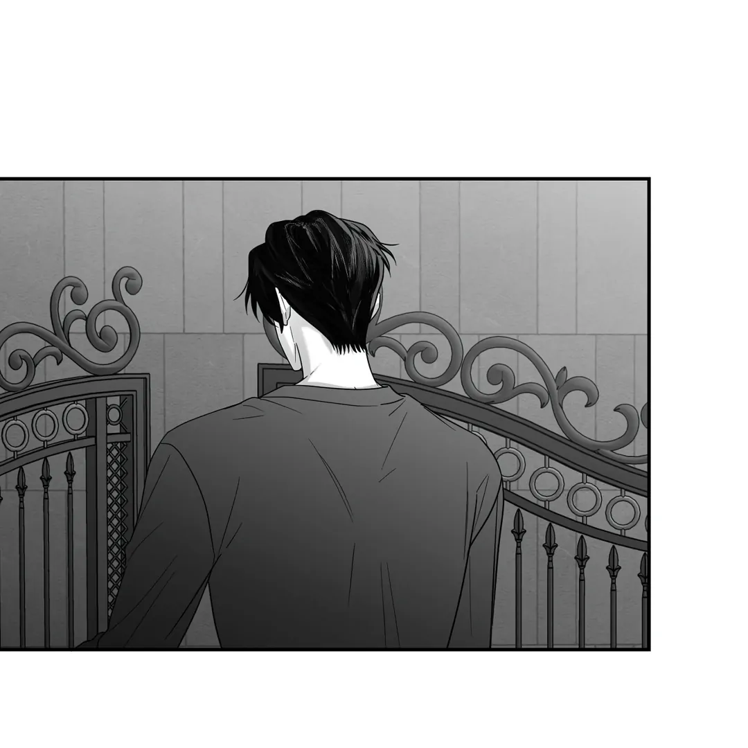 Non-Zero Sum (UNCENSORED) [Cupid Scans] - Chapter 53 manhwa