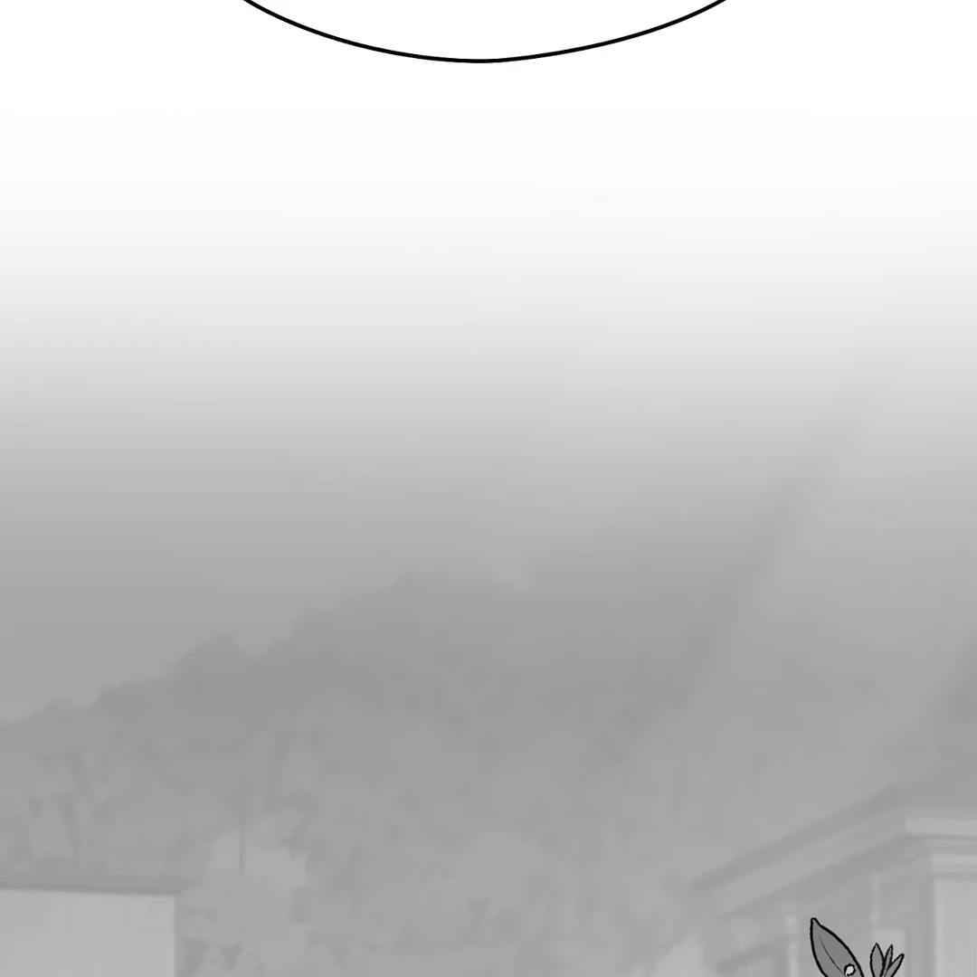 Non-Zero Sum (UNCENSORED) [Cupid Scans] - Chapter 53 manhwa