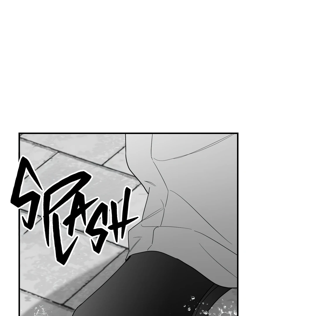 Non-Zero Sum (UNCENSORED) [Cupid Scans] - Chapter 53 manhwa