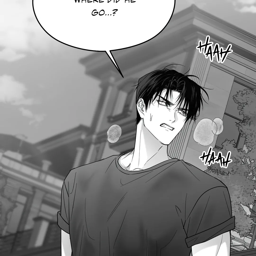 Non-Zero Sum (UNCENSORED) [Cupid Scans] - Chapter 53 manhwa