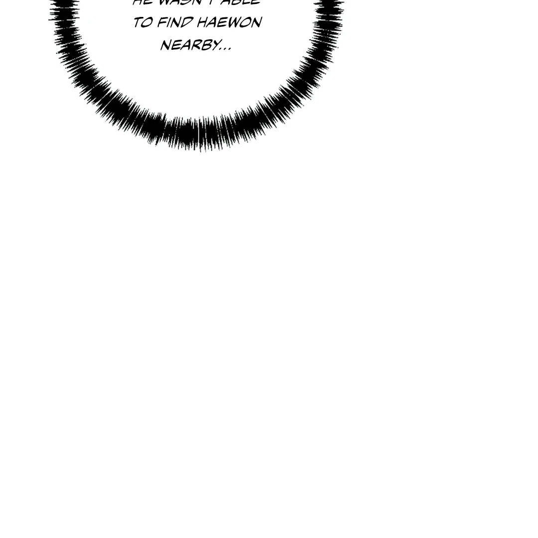 Non-Zero Sum (UNCENSORED) [Cupid Scans] - Chapter 53 manhwa