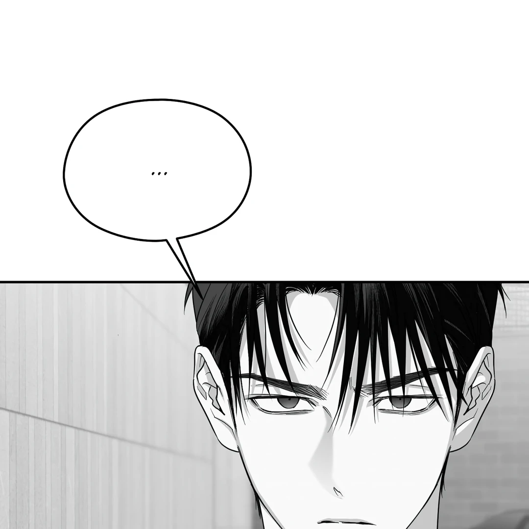 Non-Zero Sum (UNCENSORED) [Cupid Scans] - Chapter 53 manhwa